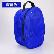 펜싱 마스크 가방 백 헬멧 보관 케이스