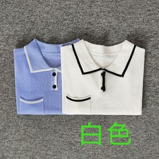 폴로반팔니트