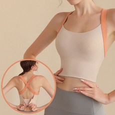 하이서포트스포츠브라 TOP01