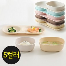 탁가온 네모 에코젠 2구 식판 세트 5컬러 (핑크 옐로우 아이보리 브라운 민트), 1개