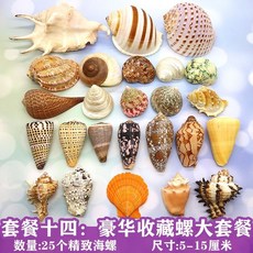 젤캔들diy