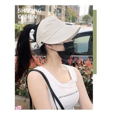 Gelaiensi 로즈 같은 스타일 여성 여름 썬캡