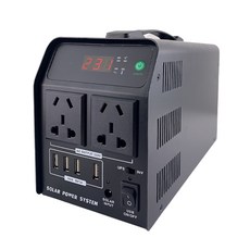 ups파워뱅크