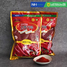 초록마을고춧가루