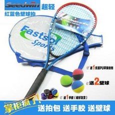 1fc7c33ef0bdde81542067a1e25e0bf2687ebbc9e3a514b8e42f0b684d02.jpeg