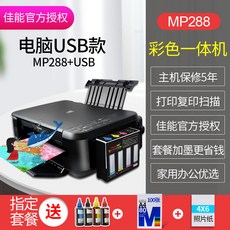 f5bb2208a87ef3cb177ab988e52dbc3a49d7b5644541bd78f35a8393a882.jpg