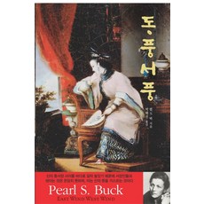 2021김희재팬콘서트별그대