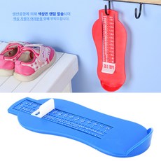 발재기자홍보물