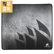 커세어 게이밍 마우스 패드 MM350 XL, 단품