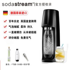탄산가스실린더