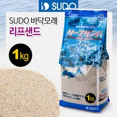 림포르사