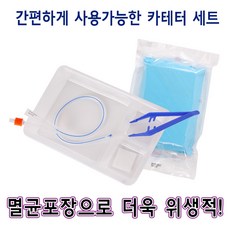 4b86c3cd3b34577bc7d5a8d0b392d1423ee668d3713bac11f69655c31a95.jpg