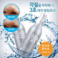 아하 바하 AHA BHA 각질제거 토너 모공 필링 스킨, 1개