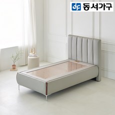 동서가구 모브 침대 SS (홍맥반석보료) DF924064