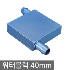 펠티어열전소자