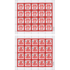 79fce552435c86d4c029e724bfe0c4f437f19f37ef8bc87a3033b1ae5b42.png
