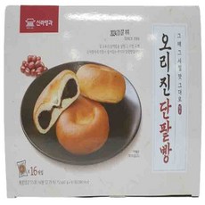 신라명과 오리진 단팥빵 47g, 752g, 2개