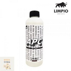 림피오 APC RTU 다이렉트 프리워시 500ml, 트리거 추가