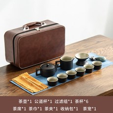 여행용 휴대용 간편 차 세트 차트레이 포함 다도 패키지 세트 가정용 일본식 주전자 찻잔 다도 야외용 캠핑 다도세트, 다도 패키지 세트 J (이미지대로 배송되어요.)