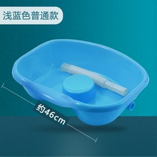 성인용 샴푸 캡 누워서 머리 감기 미용실 샴푸대, 옵션3