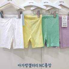 아가방여름레깅스