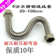 ab240239ec939cb1a188f4748b590f2efb84e1ebd6f37690cc156164dee8.jpg