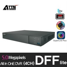 ATTN DFF LITE 4CH 5MP 2K 500만화소 CCTV 녹화기 DVR AHD TVI CVI CVBS 아날로그HD H265 자가설치 스마트폰 원격감시 보안용품 고해상도 - attn녹화기