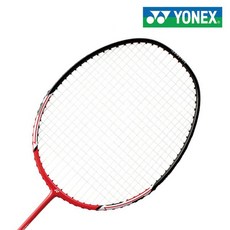 aef3089ede642d50d2aca59868af408e2266044290055a391df4795afa96.jpg