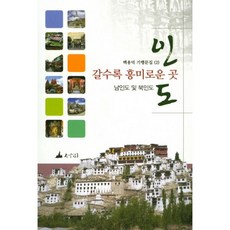 0f85f912b6fae28df41cd32a5f002fd1222f66fee28c7a606522b8f160b1.jpg