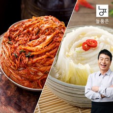 김하진백김치