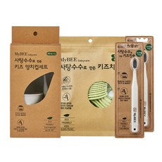 사탕수수키즈치실