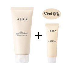  헤라 크리미 클렌징 폼 200ml+50ml 증정  상품 이미지