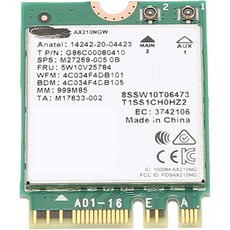 ax210 TOP01