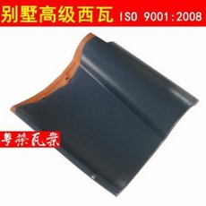 f4100361ef975d6514825d2cbf226bd88475a8e052d5f63826274787457b.jpeg