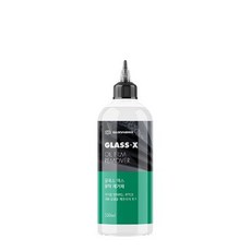 글로스브로 글래스 엑스 유막제거제 300ml