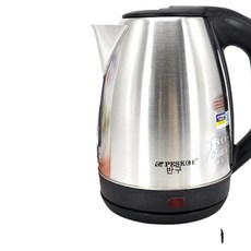 일체형전기포트