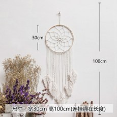 9f838ae29aa6c3c03eabd3f50e2c25028b8d4c372b6a3ad6f7d4fcf75be7.jpg