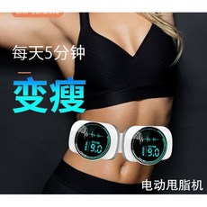 피트니스몸을그리다