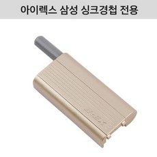 irex스무버