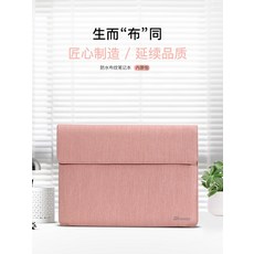 파이오닉스 랩탑파우치 노트북가방백 노트북치 노트북백 적용 사과폰 MACBOOK12 이너백 AIR 133MAC13 11