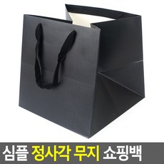 명품가방케이크