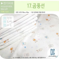 d763afcb76294dfcf256d540b831fb6f39acdd23637d9e925c3719ca1152.jpg