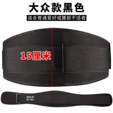 5cbfda4531a1037a219785b3b1ea6c2eec65e3d41fb384131444aebc9c19.jpg