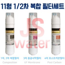 wpu8201f