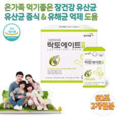 5살코흡입기