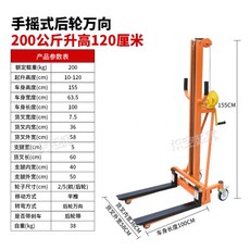 0ebc83ed3033faca05746028c21bb333cde7f2539cb22b802422b1002493.jpg