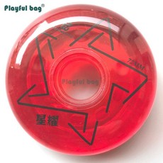 주트롤러스케이트