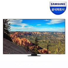 삼성전자 4K UHD QLED TV