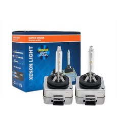 HCDLT 2PCS 55W 크세논 D1S HID 전구 4300K 6000K 35W D3S 자동차 헤드 라이트 D3R 램프, [04] 6000K, [02] 55W, [02] D1S, 04 6000K, 2개