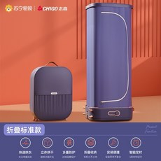 이동식스타일러